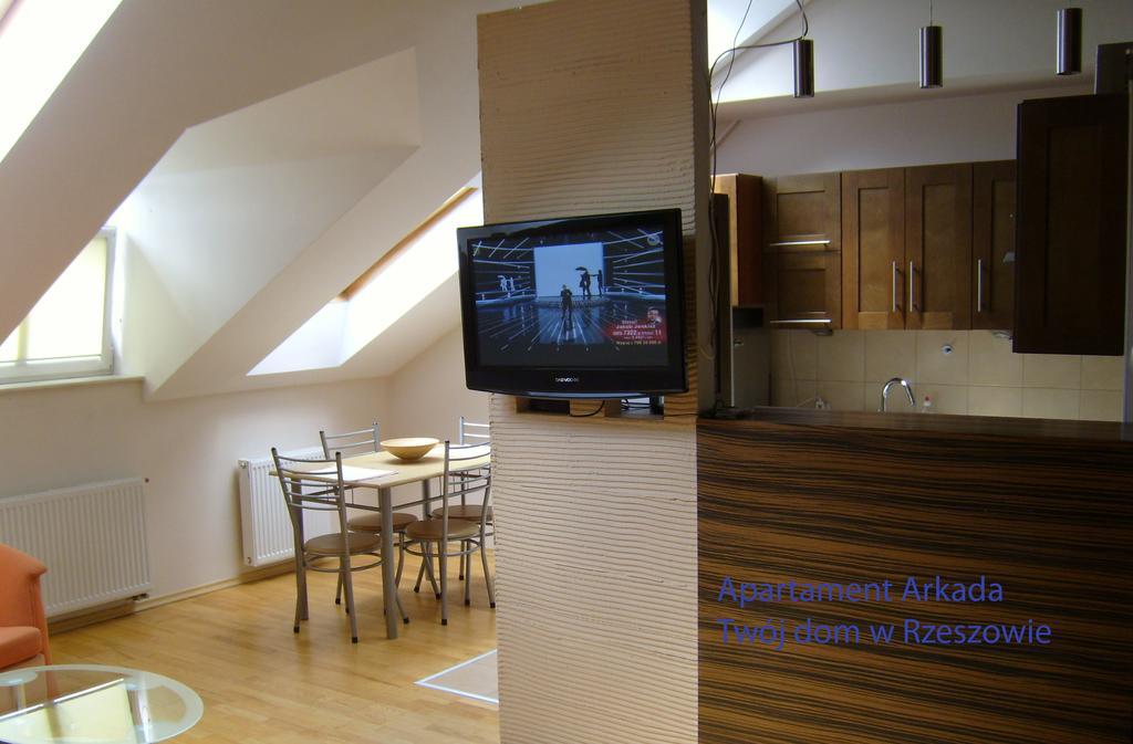 Апартаменты Apartament Arkada Жешув Экстерьер фото